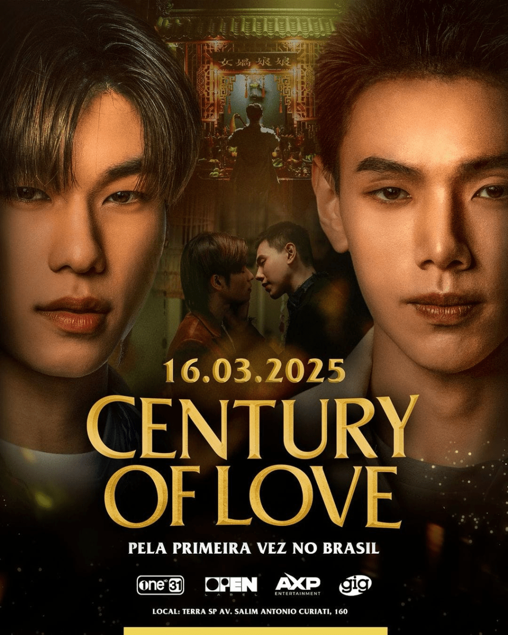 Ingressos para o evento de Daou e Offroad no Brasil estarão à venda a partir de 26 de&nbsp;outubro