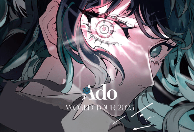 Ingressos para show da superstar japonesa Ado começam a ser vendidos na próxima terça dia 19: confira os&nbsp;preços!