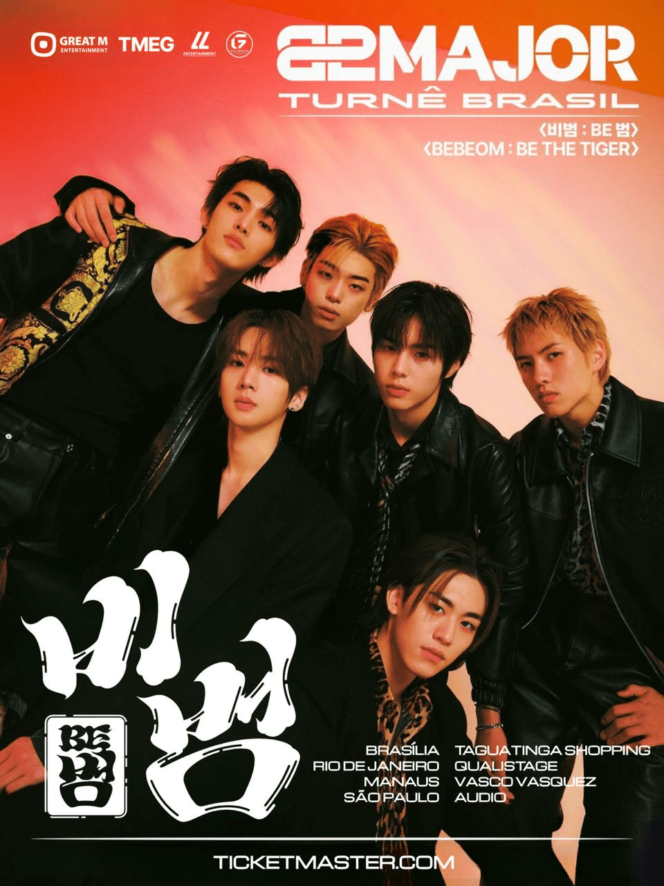 Grupo sul-coreano 82MAJOR anuncia primeira turnê pelo Brasil em&nbsp;março